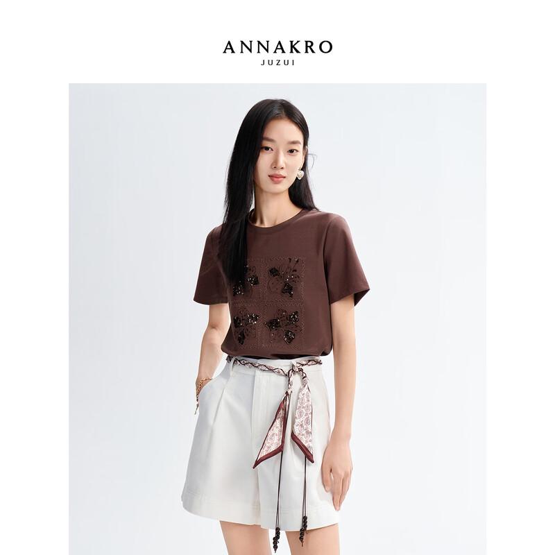 JZ Annaou Sequin Embroidered Round Neck T-Shirt 2XL