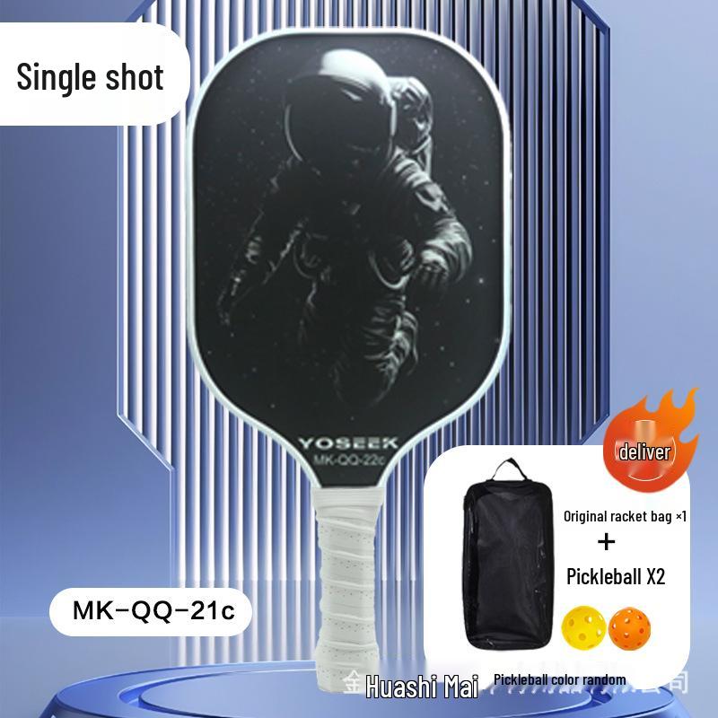 Carbon & Glass Fiber Pickleball Paddle Set - Anti-slip, Wear-resistant, Convenient Sports Paddle with Stringing Service
