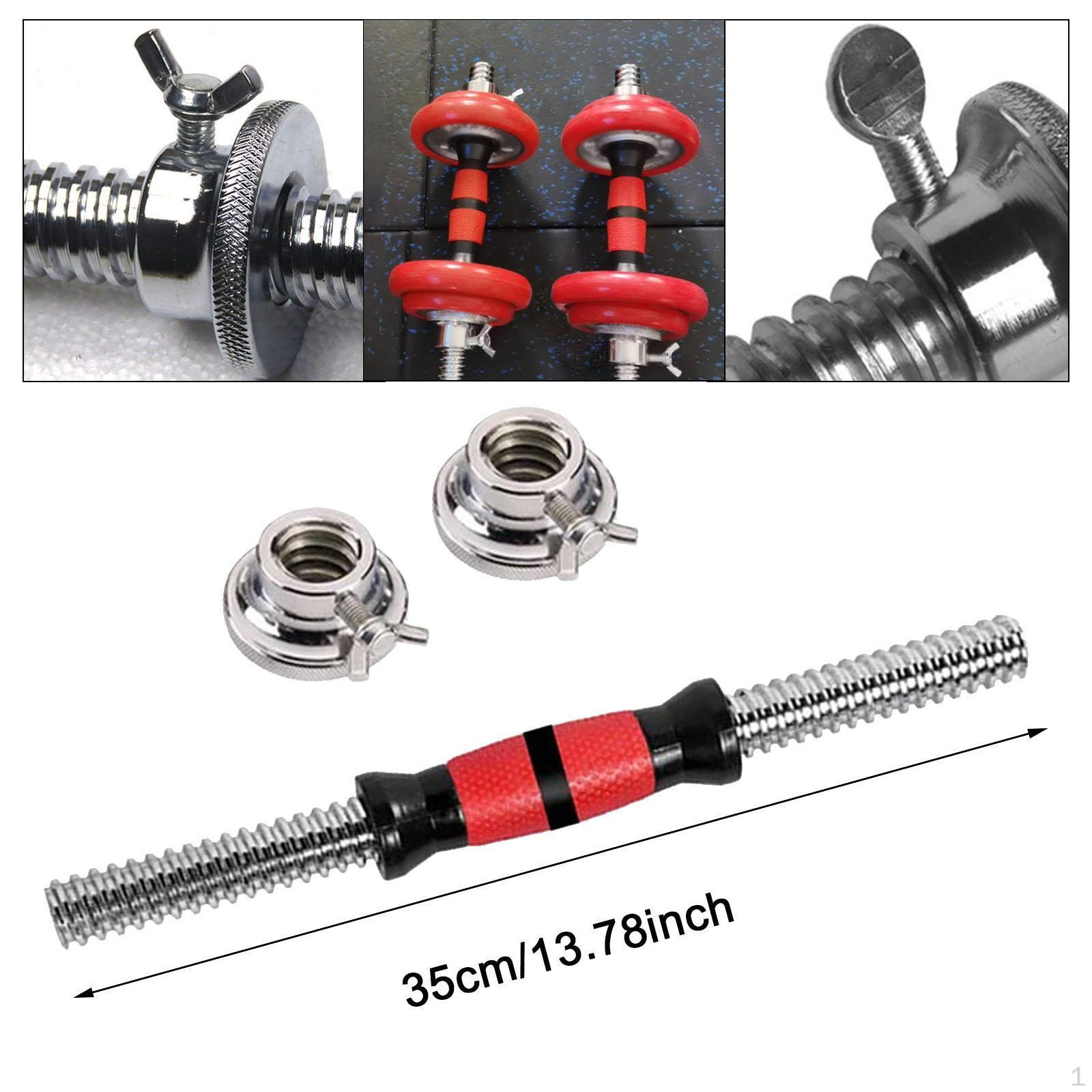 

Ручка для гантелей, регулируемая, противоскользящая, соединительная штанга для тренировок 35 cm