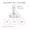 d Program Essence Inn Cleansing Foam Journey Face Wash Sensitive Skin/Hypoallergenic/Rough Skin Prevention/Acne Prevention/Moisturizing/For
