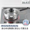 Yoshikawa Cook Look Basic Saucepan, 20cm, 2.7L, Induction/Gas Compatible, Glass Lid, Stainless Steel, Tsubame-Sanjo, Made In Japan, SJ3772
