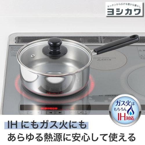 Yoshikawa Cook Look Basic Saucepan, 20cm, 2.7L, Induction/Gas Compatible, Glass Lid, Stainless Steel, Tsubame-Sanjo, Made In Japan, SJ3772