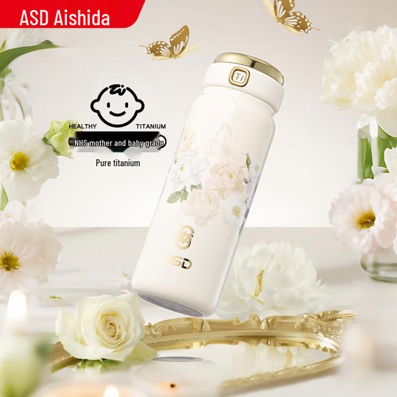 ASD Pure Titanium Insulated Mug 370ml