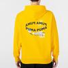 PUMA Men's Knit Hooded Pullover