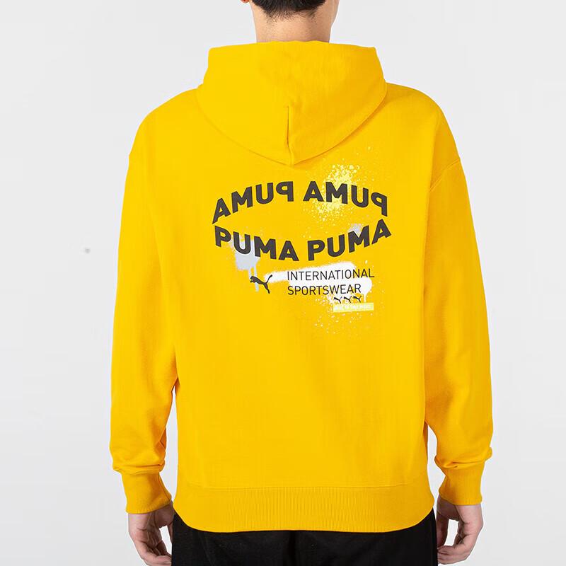 PUMA Men's Knit Hooded Pullover