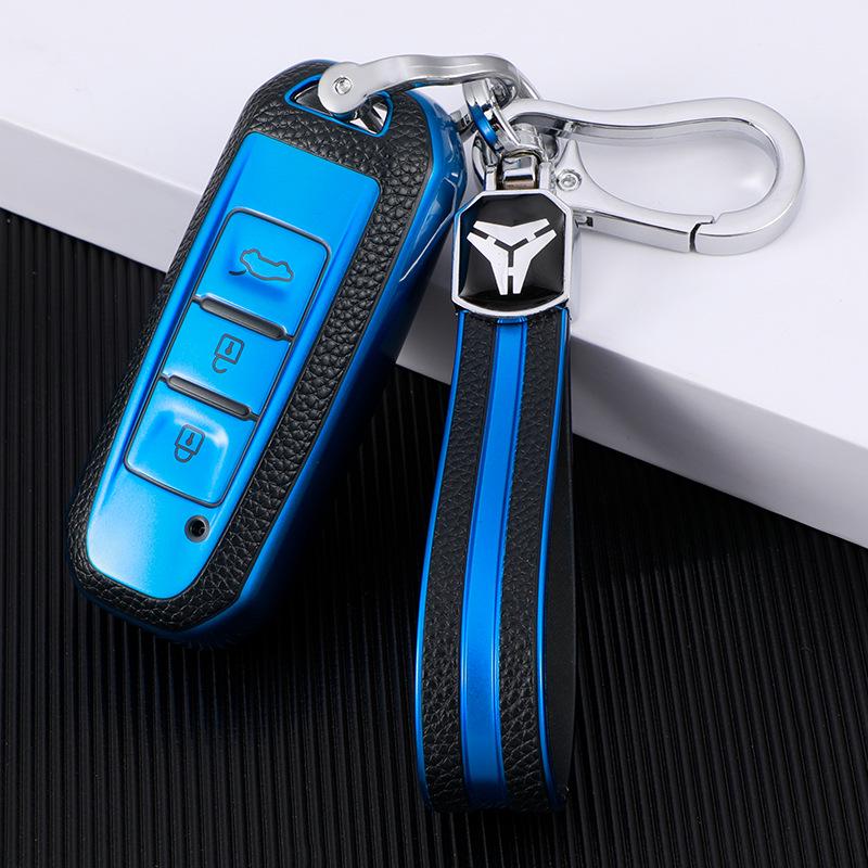 Baojun Car Key Case: 730, 200E100, 560, 530, 630 Leather Pattern Protective Shell with Buckle for Women
