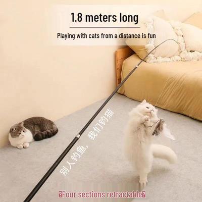 Geri Çekilebilir Kedi Oyalayıcı Sopa: Isırmaya Dayanıklı Tüy ve Zil Oyuncağı ile 1,8m İnteraktif Olta