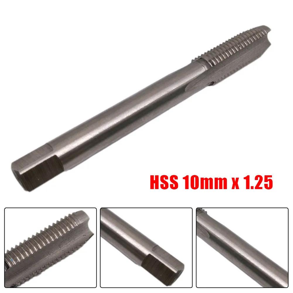 Machine Tap HSS Tap Threading Tool 80mm M10*1.25mm Metric Pitch Accessory Replacement Right Hand Workshop Newest