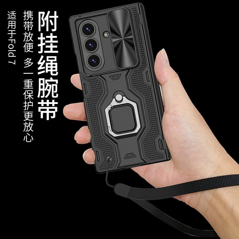 Galaxy Z Fold7 Magnetic Snap-On Case With Rotating Square Stand PC Hard Shell Cover Screen Film