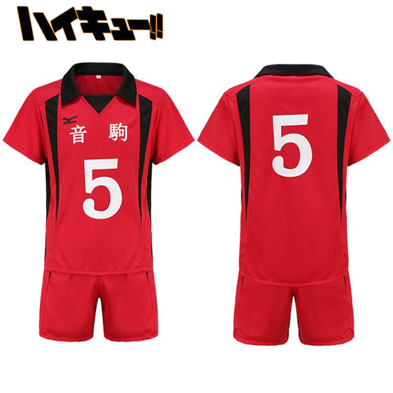 Volleyball Youth Cos Uniform, Wuye High School Hinata Xiangyang Yingshan Feixiong Cosplay Uniform for All Members