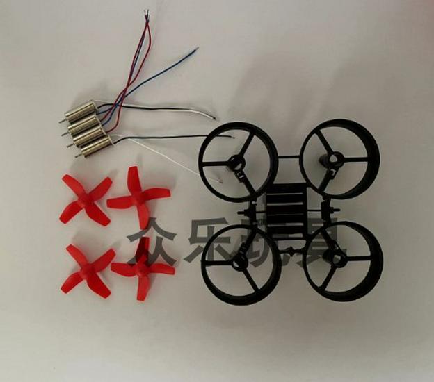 JJRC H36 Mini Uzaktan Kumandalı Drone: Orijinal Motor, Pervane ve Şasi Aksesuarlarına Sahip Dört Rotorlu Helikopter