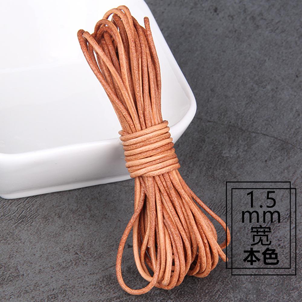 

Diy Jewelry Accessories, Cowhide Rope, Natural Cowhide Primary Color Natural Color Cowhide Rope Round Original color 1.0m