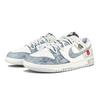 Nike Dunk Low Jade Smoke Abrasion Resistant Low top Skateboard Shoes Unisex Silver Gray HF5441-202(Team879-S-BOX)
