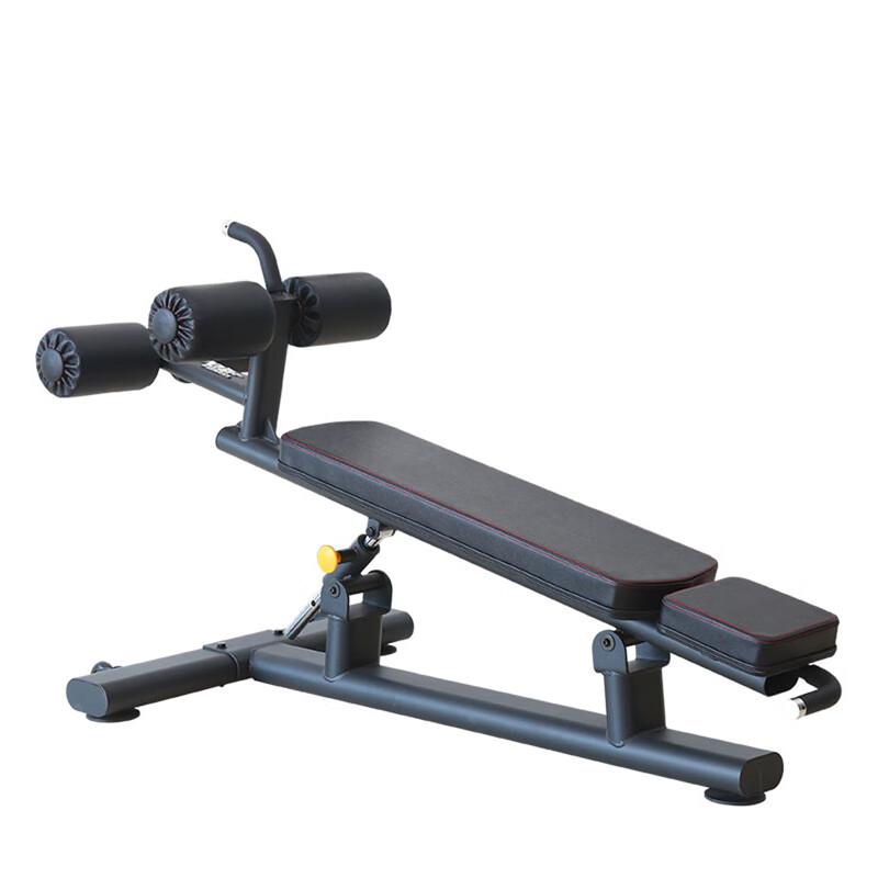 WNQ Commercial F1-7061 Sit-up Trainer