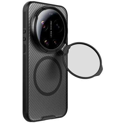 NILLKIN Camshield Prop Magnetická řada pro Xiaomi 17 Ultra 5G Pouzdro Průhledné Kryt čočky PC TPU Zadní kryt telefonu