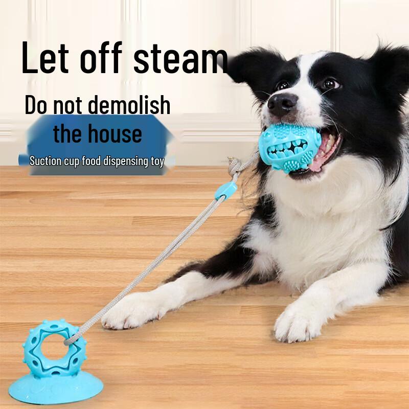 

Durable Dog Suction Cup Chew Toy