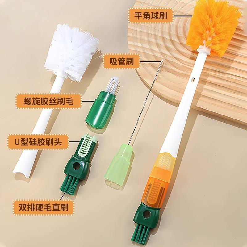 5-In-1 Cup Brush, Bottle Brush, Water Cup Cleaning, Brushing, Cup Artifact, Multi-Functional Long-Handled Straw, Cup Lid Cleaning And Rinsing