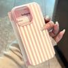 Simple Yellow Stripes Pattern Phone Case For Xiaomi Redmi 13C 14C Redmi Note 15 Pro 5G 14 13 12 11 10 Pro Plus 4G 5G Soft Cover
