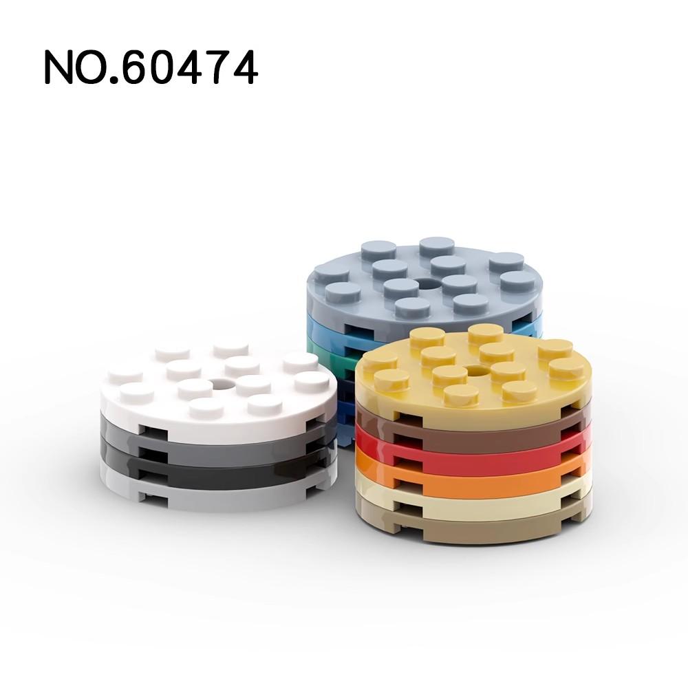 High-Standard-Quality 100Pcs High-Quality 60474 High-Quality 4X4 High-Quality Round High-Quality Plate High-Quality Building High-Quality Blocks