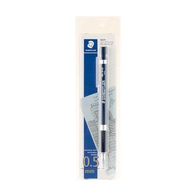 Staedtler 925 35 Drafting Mechanical Pencil In Blister Pack 92535 05BK 0.5mm