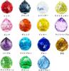 CRSHIP Bunter Kristall-Sonnenfänger Prisma Kristallglaskugel Teile für Heimdekoration, Handgefertigtes Set (20mm, 15 Stück)