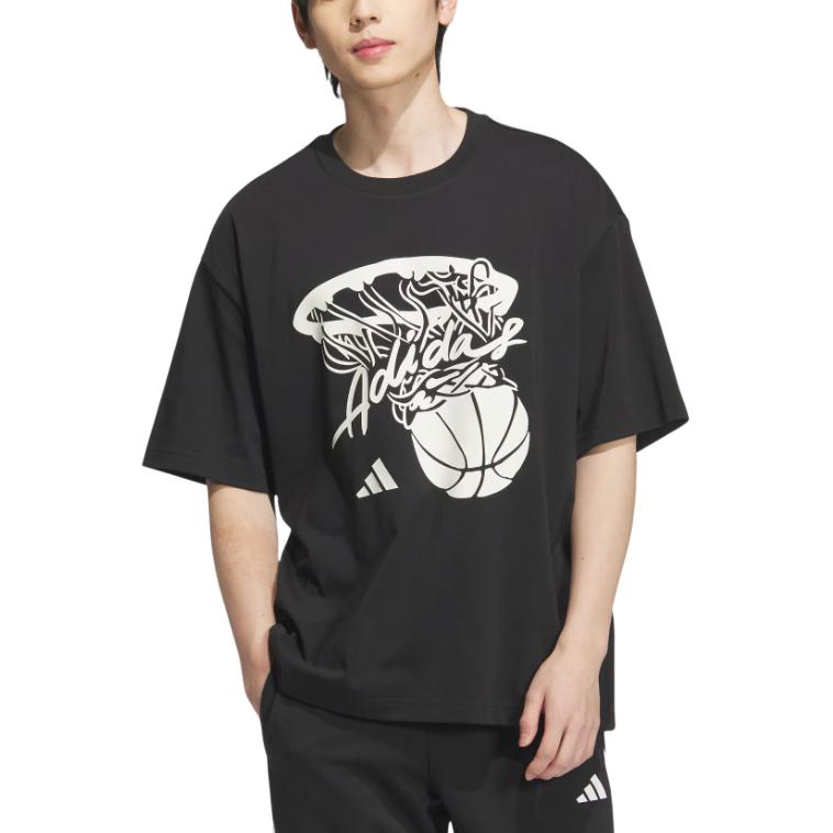adidas Basketball Ss25 Hot Shot T-Shirt Unisex Oberteile KD4293