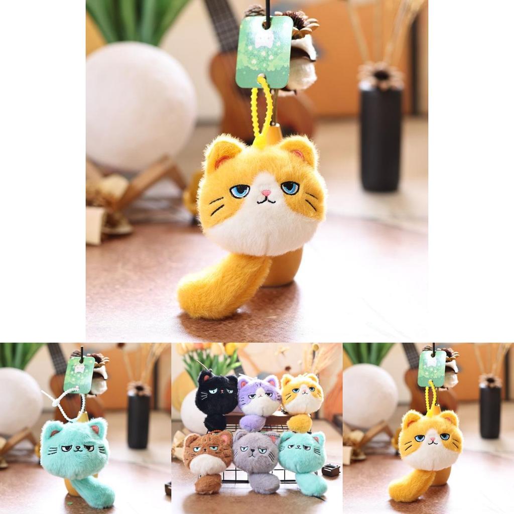Plush Cat Keychain Toy With Super Soft Short Plush For Kids And Collectors