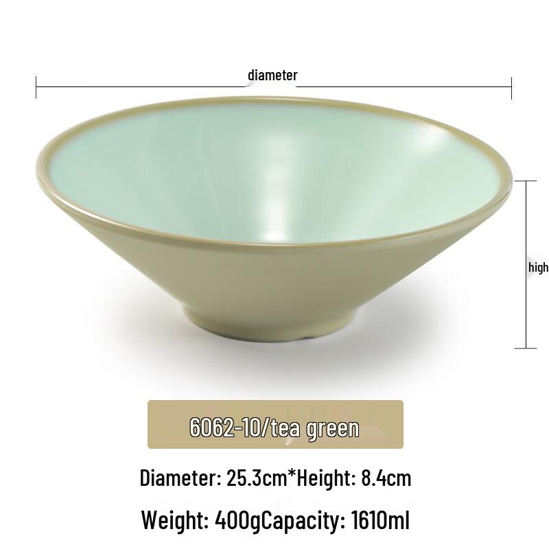 A5 Melamine Conical Noodle Bowl