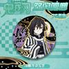 Kimetsu No Yaiba Pet Double Shiny Badge Pin Embossed Cold Foil Craft Laser Brooch Tinplate Anime Merchandise For Kids