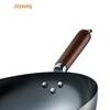 Joyoung Healthy Non-Coated Refined Iron Wok with Lid
