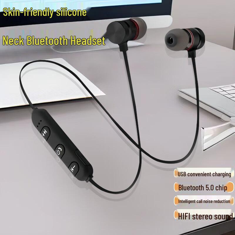 Unisex Sport Magnetic Bluetooth Earbuds with Heavy Bass
