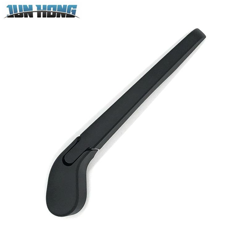 Roewe RX8 Rear Wiper Arm & Blade Cover