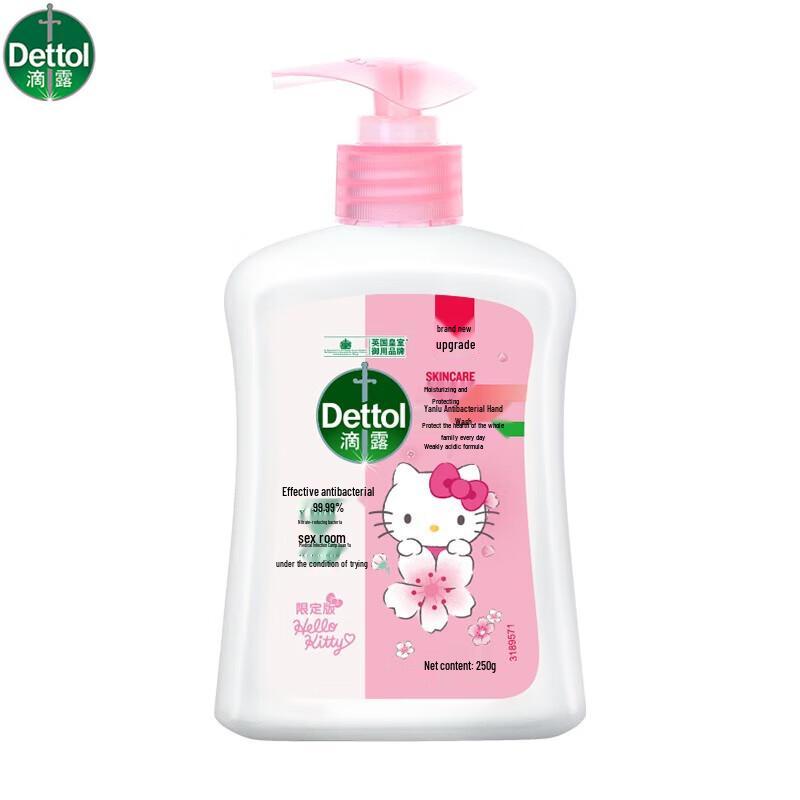 

Dettol Hello Kitty Moisturizing Hand Wash