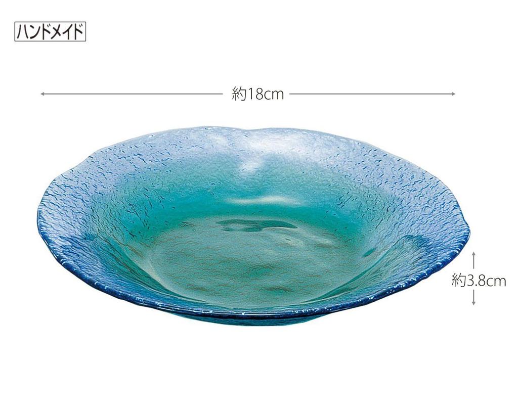 Coral Sea Medium Plate