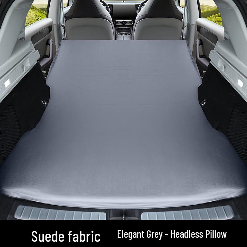 OEINGOEING Non-Inflatable Car Trunk Mattress for Leapmotor