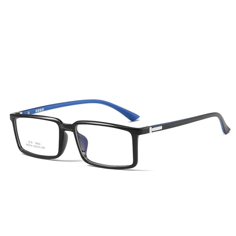 Men Square Nearsighted Eyeglasses Spring Hinges Unisex Oval Prescription Spectacle 0 -0.5 -1.0 -2.0 To -6.0 -7.0