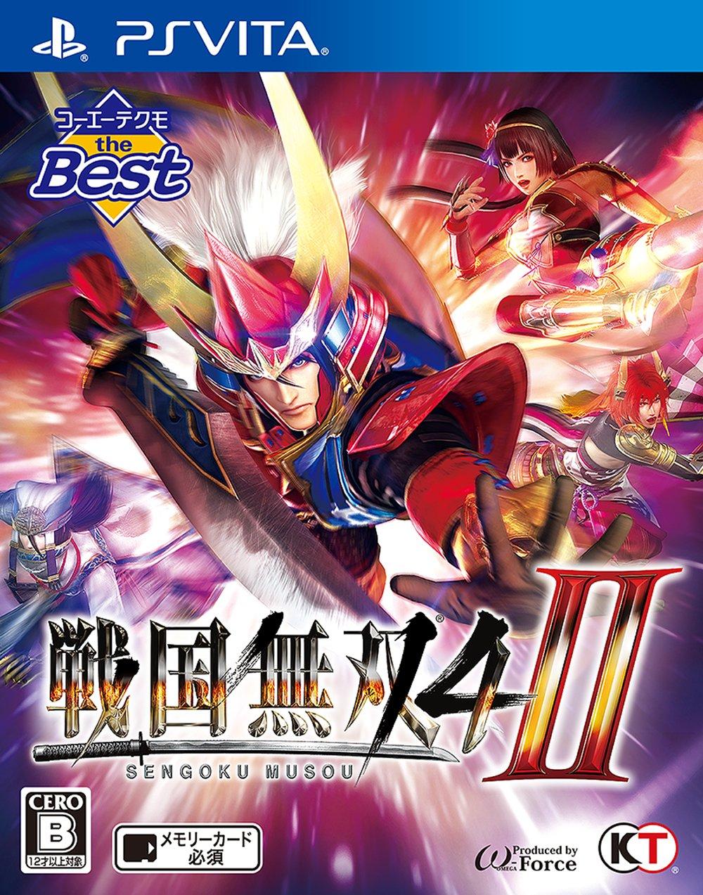 

Koei Tecmo the Best Sengoku Musou PS Vita 4-II -
