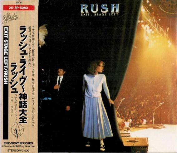 CD RUSH - Exit...Stage Left 258P5080 Epic 1988 Japan Rock Used