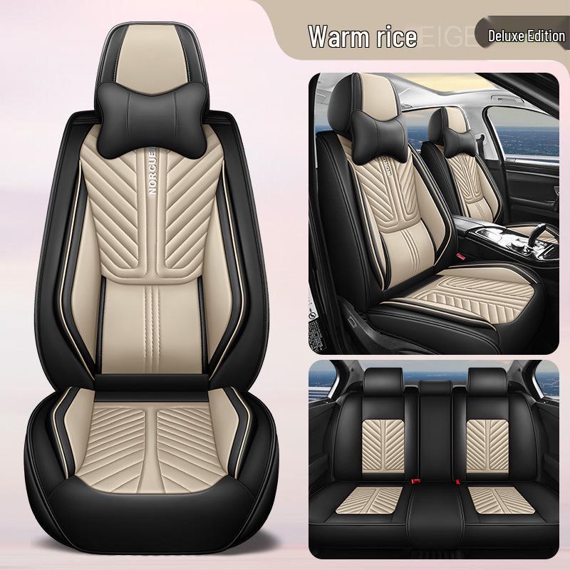 Universal Four Seasons Leather Car Seat Cushion Cover for Small 5-Seat Cars