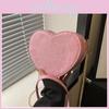 2024 New Style Heart Shaped Box Bag Shoulder Bag Street Fashion Pu Material