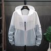 Korean Style Men's Lightweight Ice Silk Sunscreen Jacket