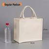 Sac fourre-tout en toile de jute: Sac de courses en jute peint à la main DIY, Lin polyvalent graffiti