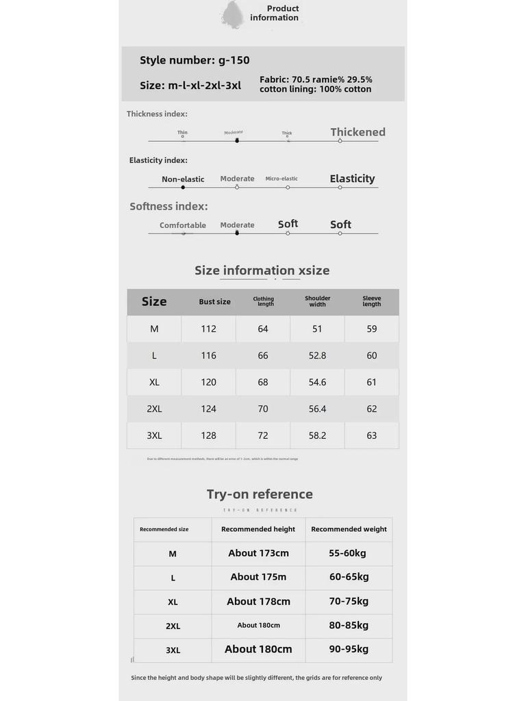 G150 Men's Retro Japanese Ramie Jacket - Autumn Casual Loose Fit