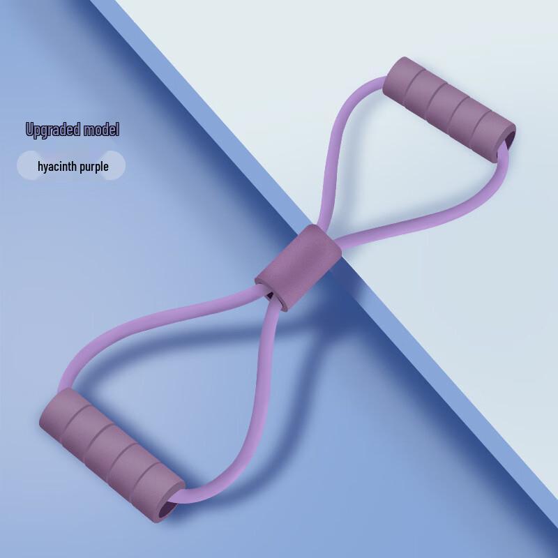 TLXT Figure-8 Resistance Band