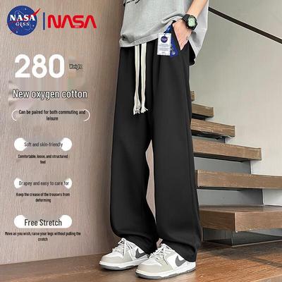 NASA GISS Men's Loose Fit Straight Leg Casual Pants
