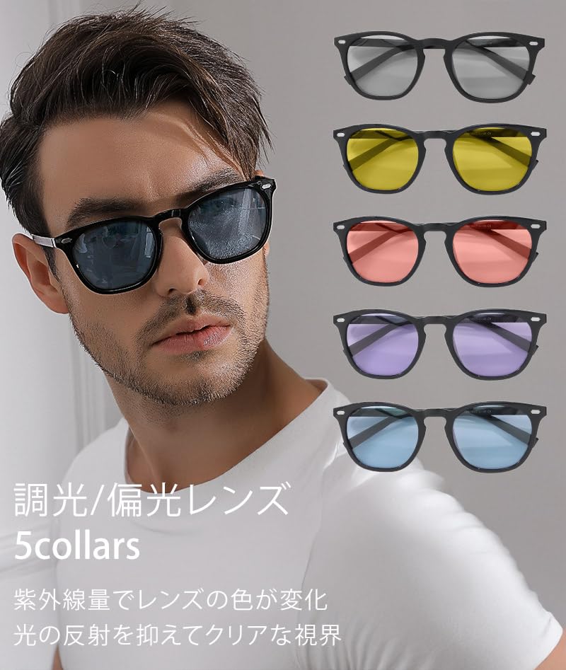 By Sunglasses for Photochromic UV Wellington Style Blue X [SBG 7JEWELRY] [Seven Jewelry] Men, Polarized, Lenses, Driving, Protection,