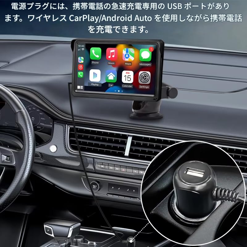 Zmart CarPlay Android Auto Autoradio Multimedia Videoplayer 7