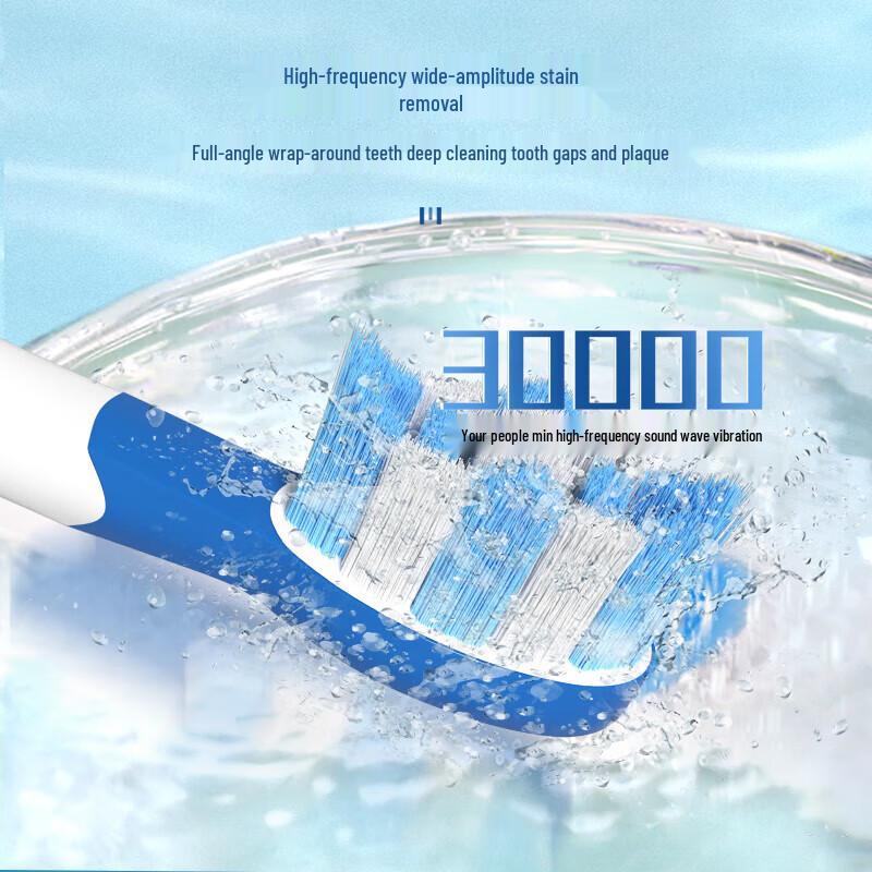 Mai Zhe Sonic Electric Toothbrush