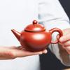 Zunhu Yixing Zisha Teapot