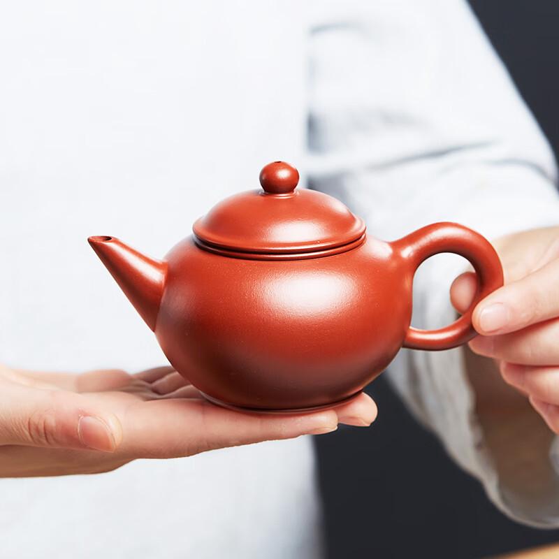 Zunhu Yixing Zisha Teapot